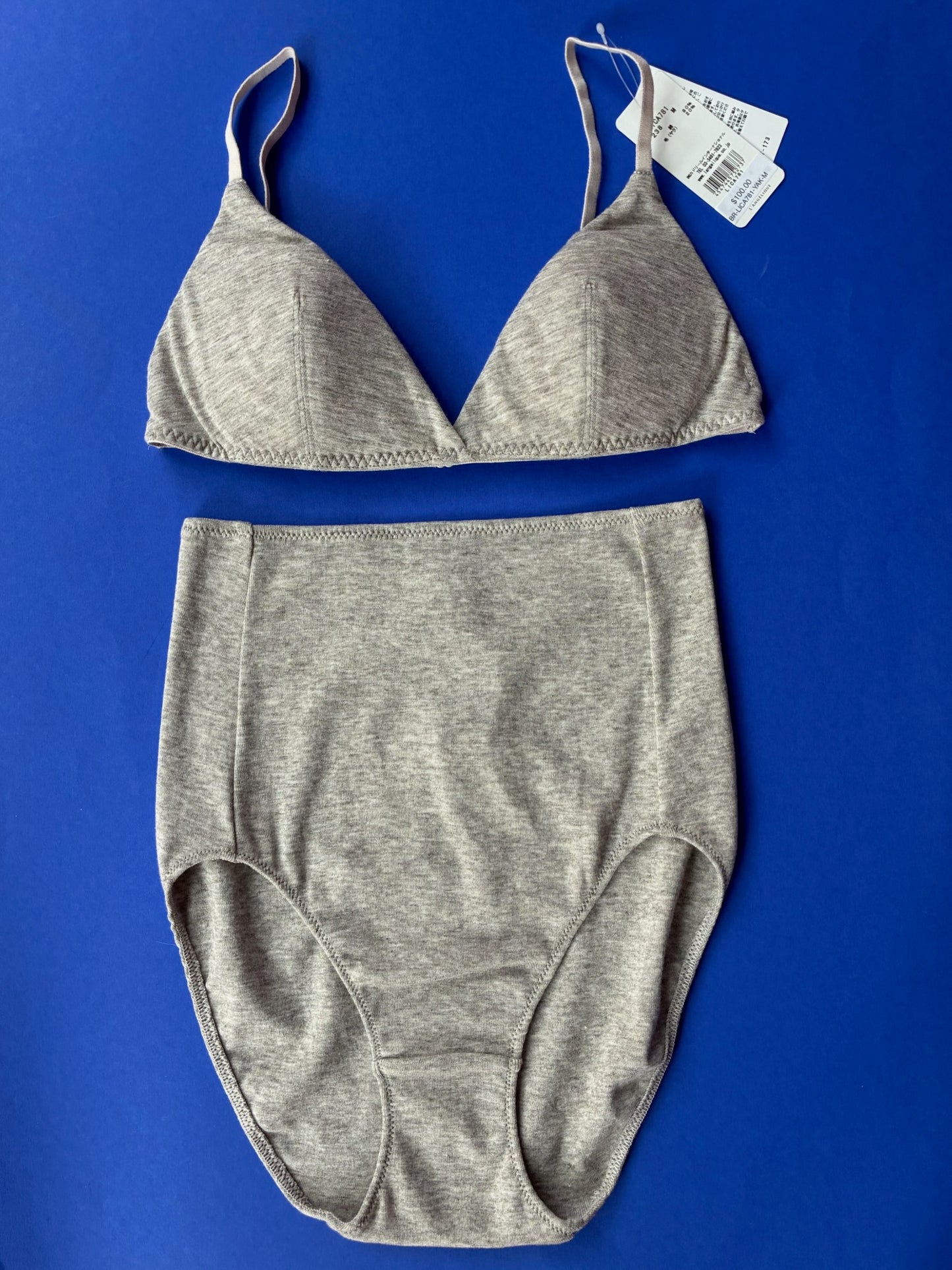 L'ANGÉLIQUE: Wireless Padded Wool Cotton Triangle Bra - Yak