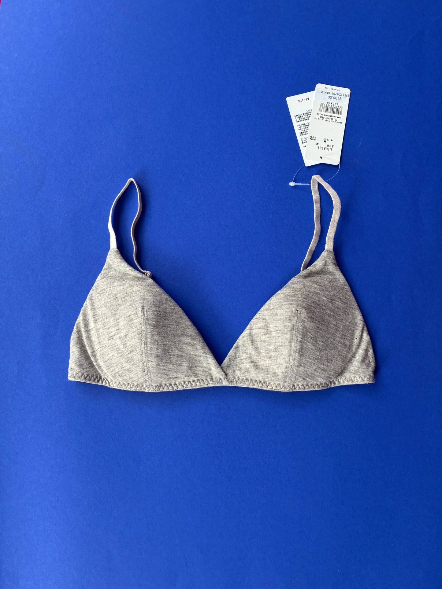 L'ANGÉLIQUE: Wireless Padded Wool Cotton Triangle Bra - Yak